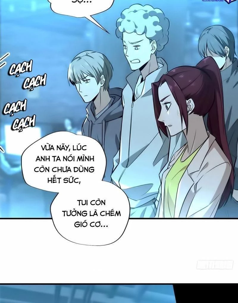 Toàn Chức Cao Thủ Chapter 30 - 6
