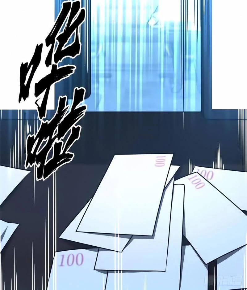 Toàn Chức Cao Thủ Chapter 30 - 31