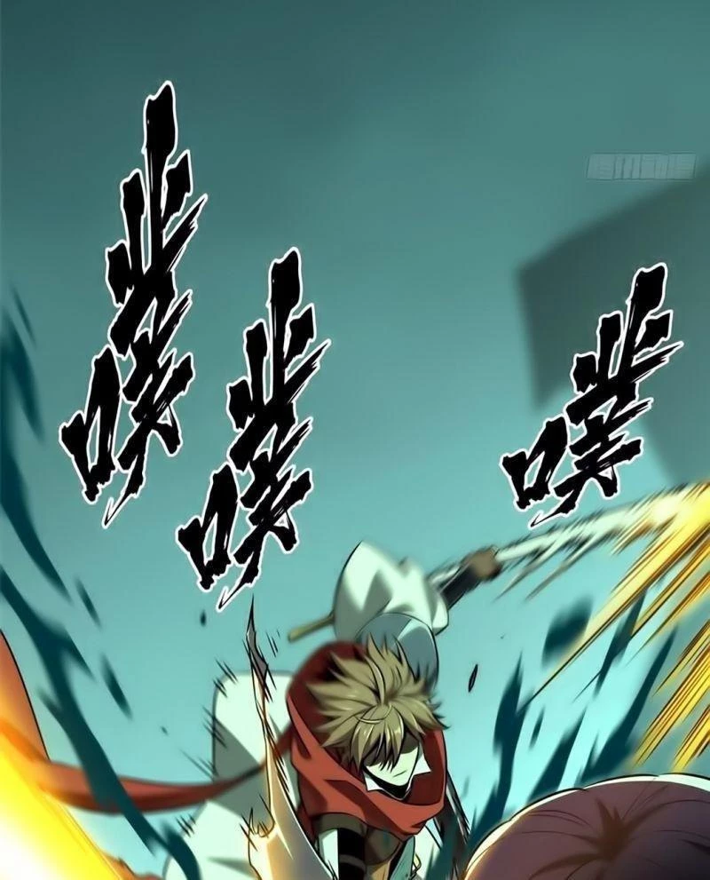 Toàn Chức Cao Thủ Chapter 32 - 6