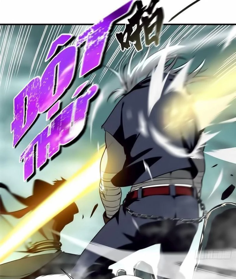 Toàn Chức Cao Thủ Chapter 34 - 9