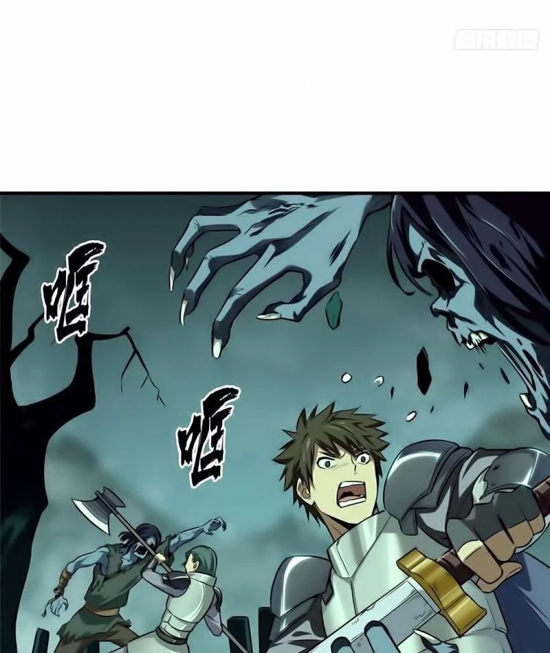 Toàn Chức Cao Thủ Chapter 35 - 47