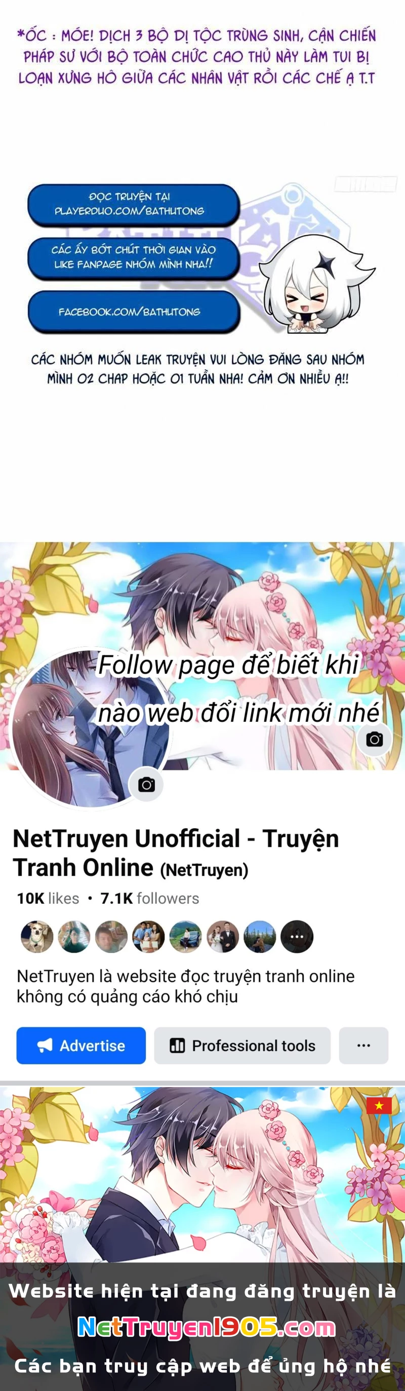 Toàn Chức Cao Thủ Chapter 35 - 63