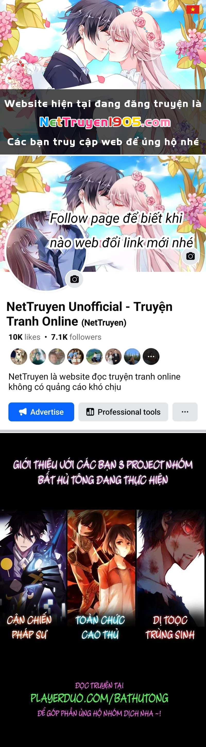 Toàn Chức Cao Thủ Chapter 36 - 1