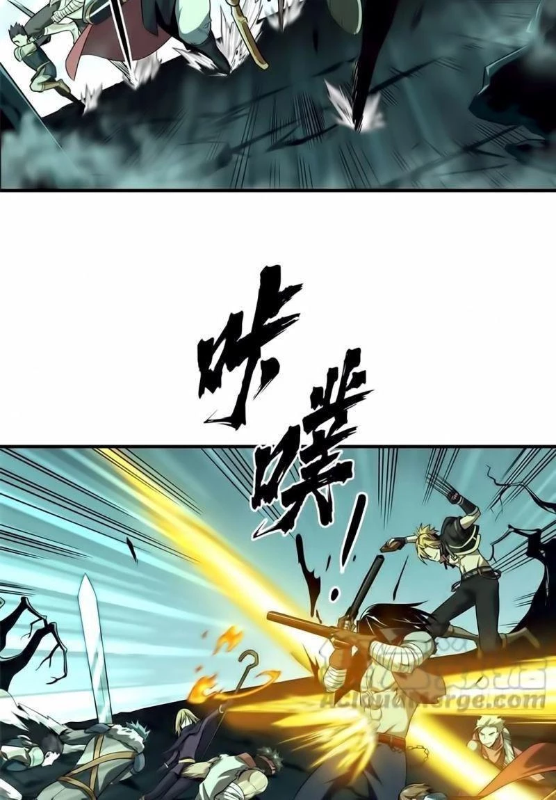 Toàn Chức Cao Thủ Chapter 36 - 48