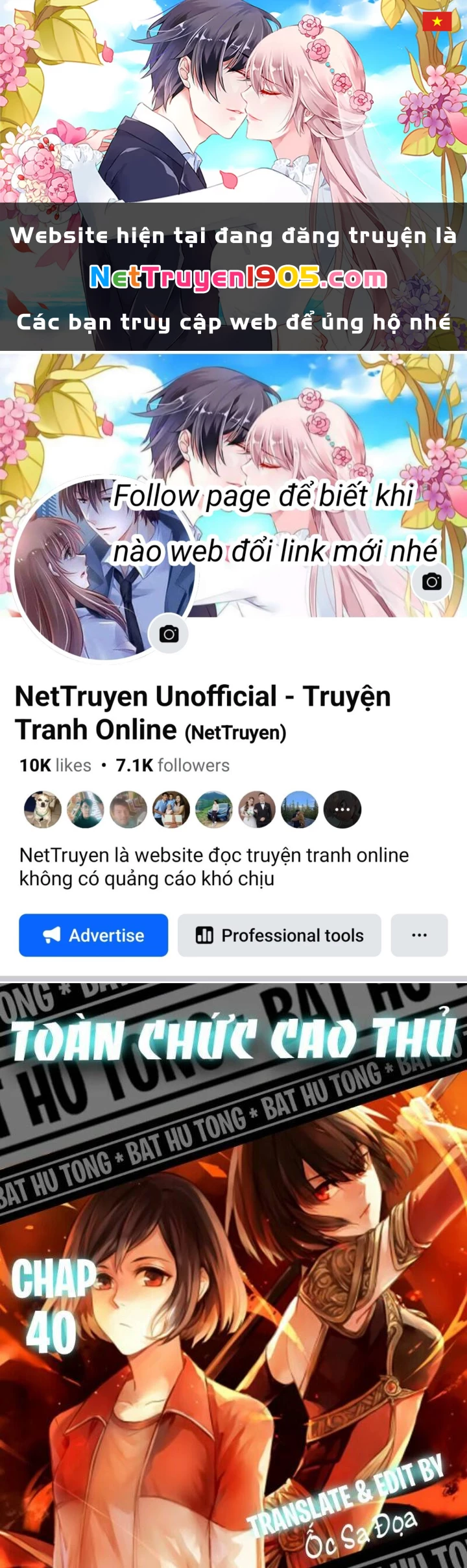 Toàn Chức Cao Thủ Chapter 40 - 1