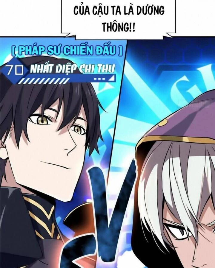 Toàn Chức Cao Thủ Chapter 40 - 81