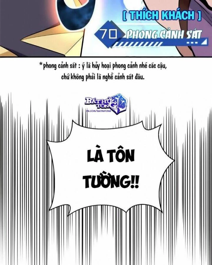 Toàn Chức Cao Thủ Chapter 40 - 83