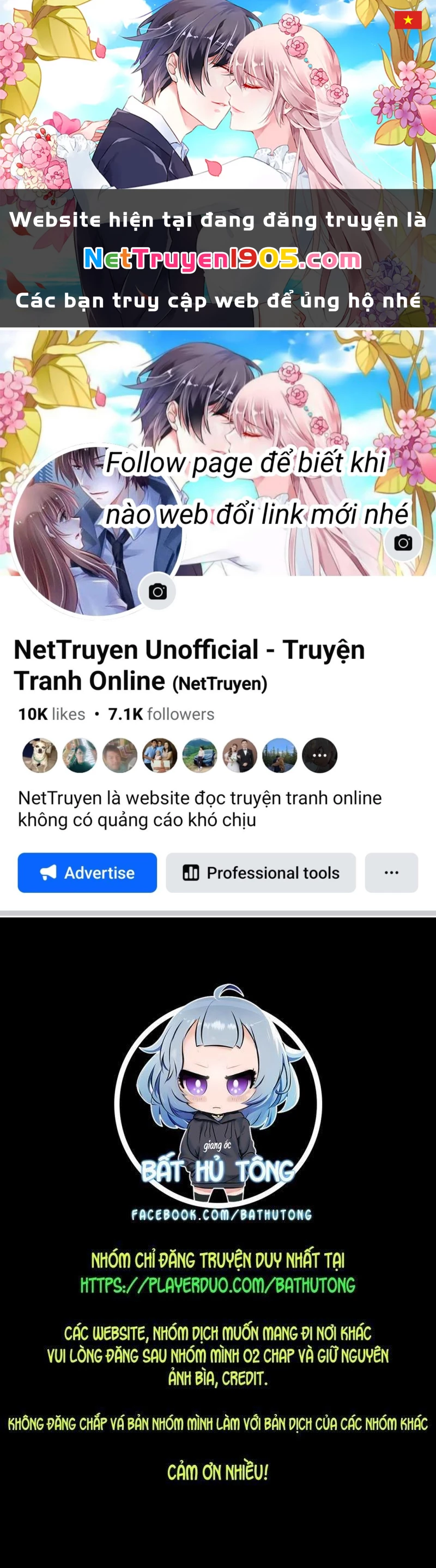 Toàn Chức Cao Thủ Chapter 41 - 1