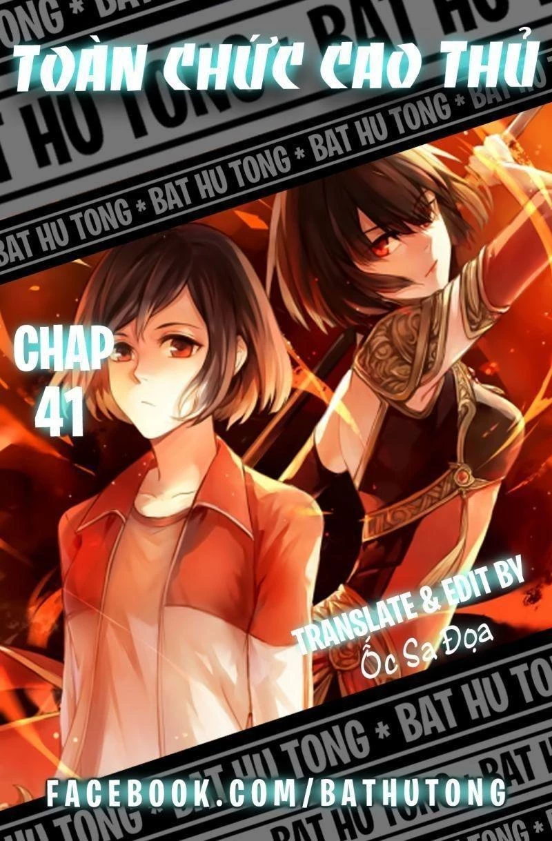 Toàn Chức Cao Thủ Chapter 41 - 3