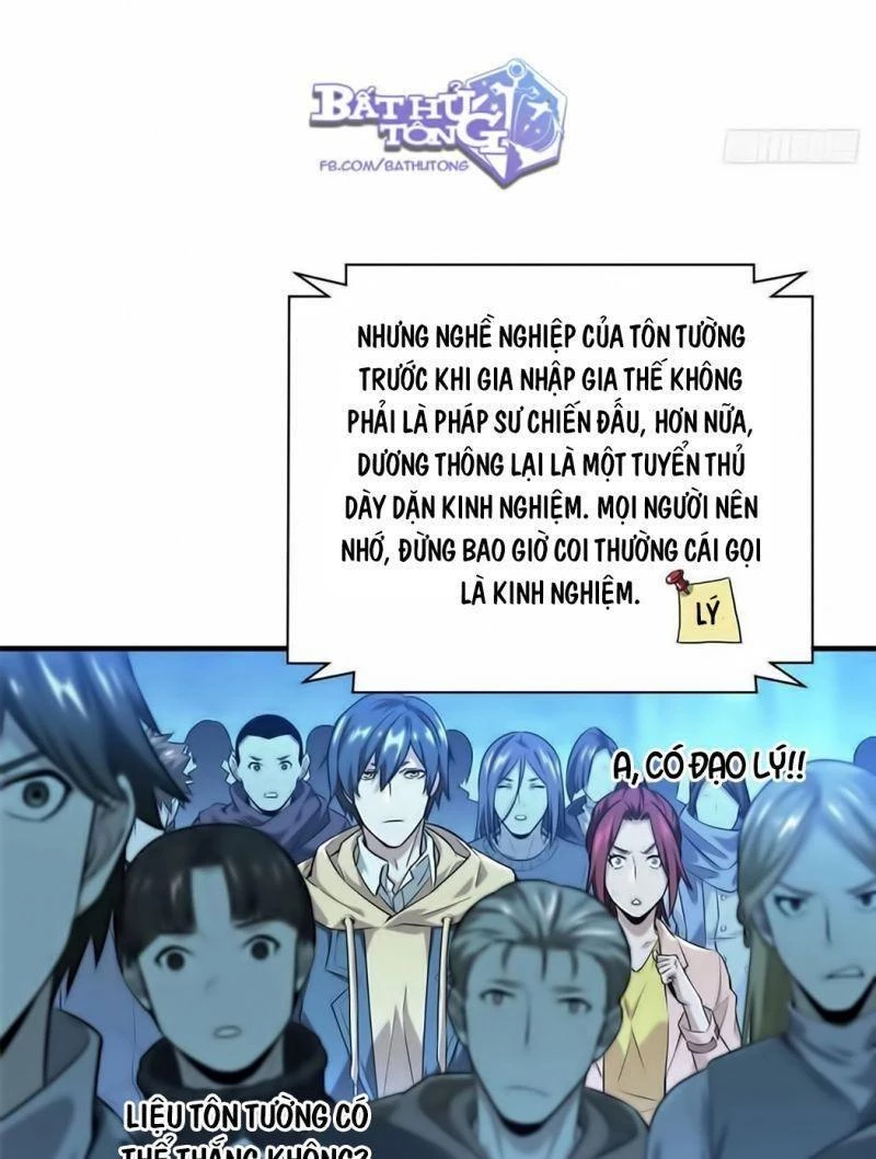 Toàn Chức Cao Thủ Chapter 41 - 16