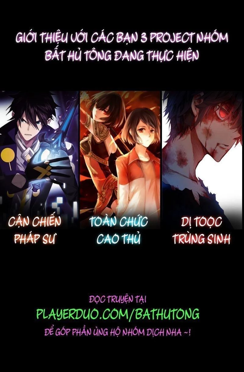 Toàn Chức Cao Thủ Chapter 42 - 2