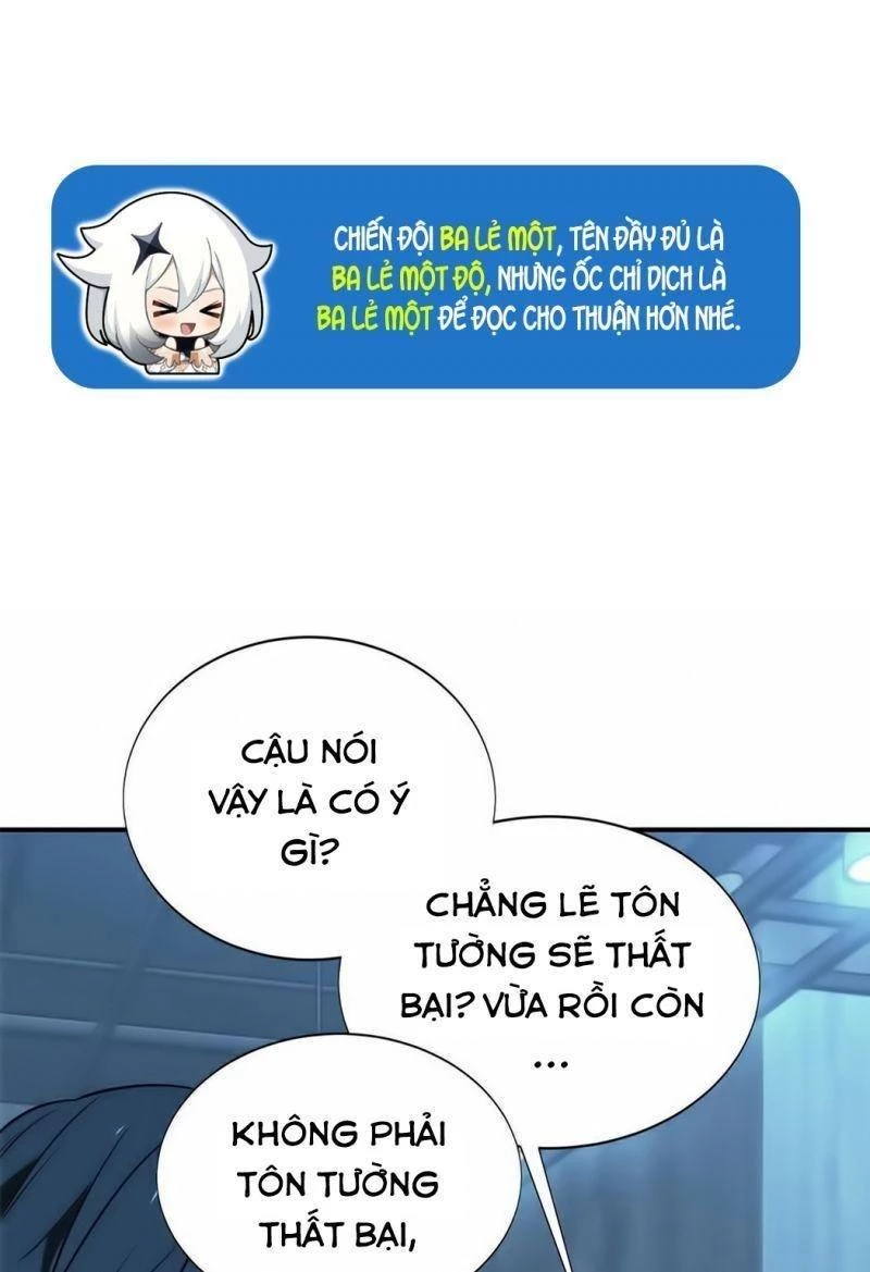 Toàn Chức Cao Thủ Chapter 42 - 4