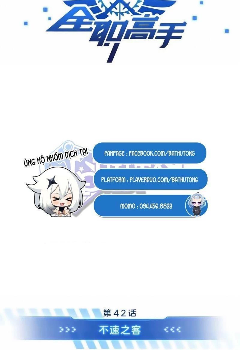 Toàn Chức Cao Thủ Chapter 42 - 10