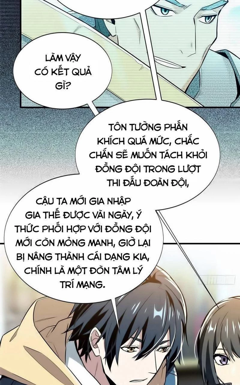 Toàn Chức Cao Thủ Chapter 42 - 21