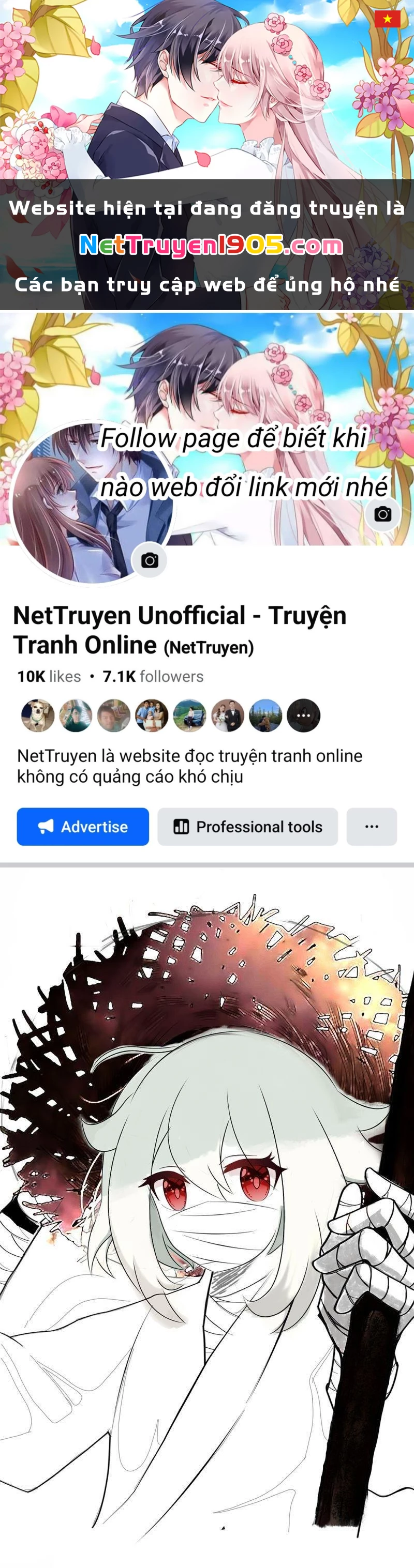 Toàn Chức Cao Thủ Chapter 43 - 1