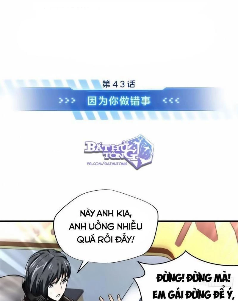 Toàn Chức Cao Thủ Chapter 43 - 9