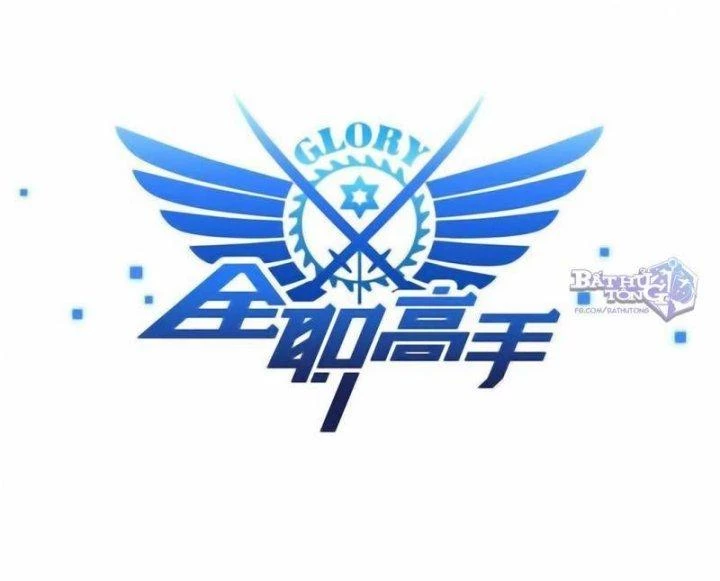 Toàn Chức Cao Thủ Chapter 48 - 5