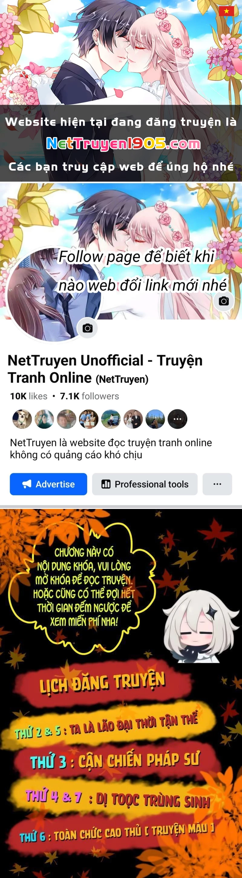 Toàn Chức Cao Thủ Chapter 49 - 1