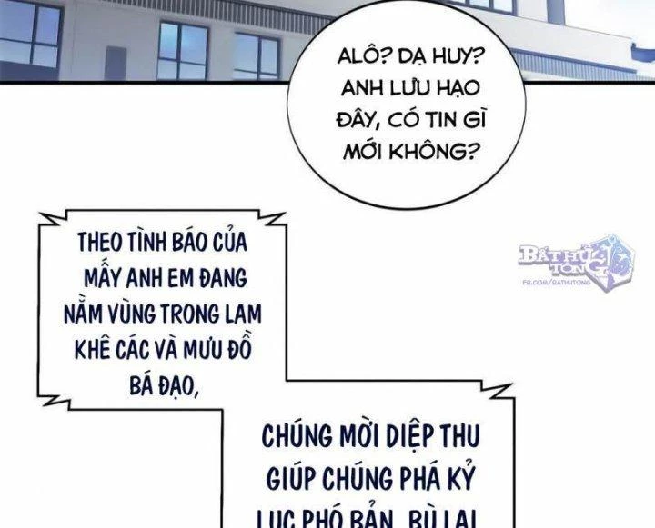 Toàn Chức Cao Thủ Chapter 51 - 4