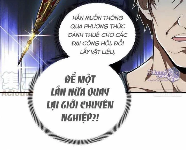 Toàn Chức Cao Thủ Chapter 51 - 9