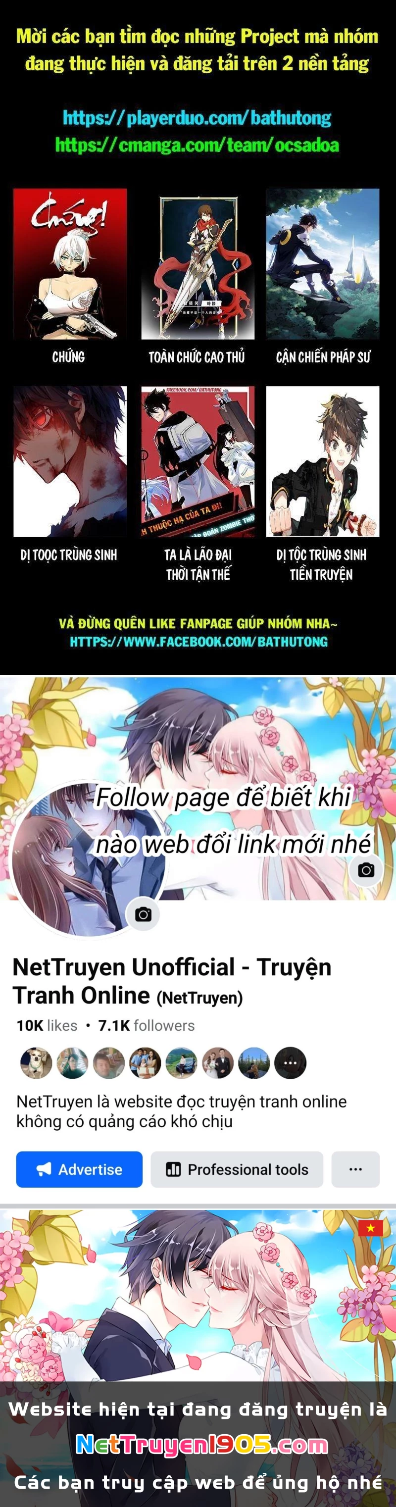 Toàn Chức Cao Thủ Chapter 51 - 85