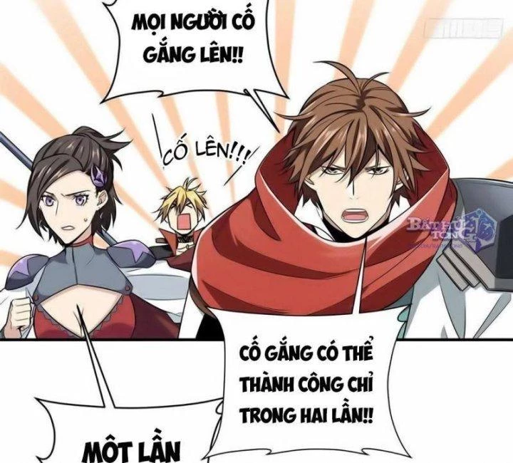 Toàn Chức Cao Thủ Chapter 52.2 - 8