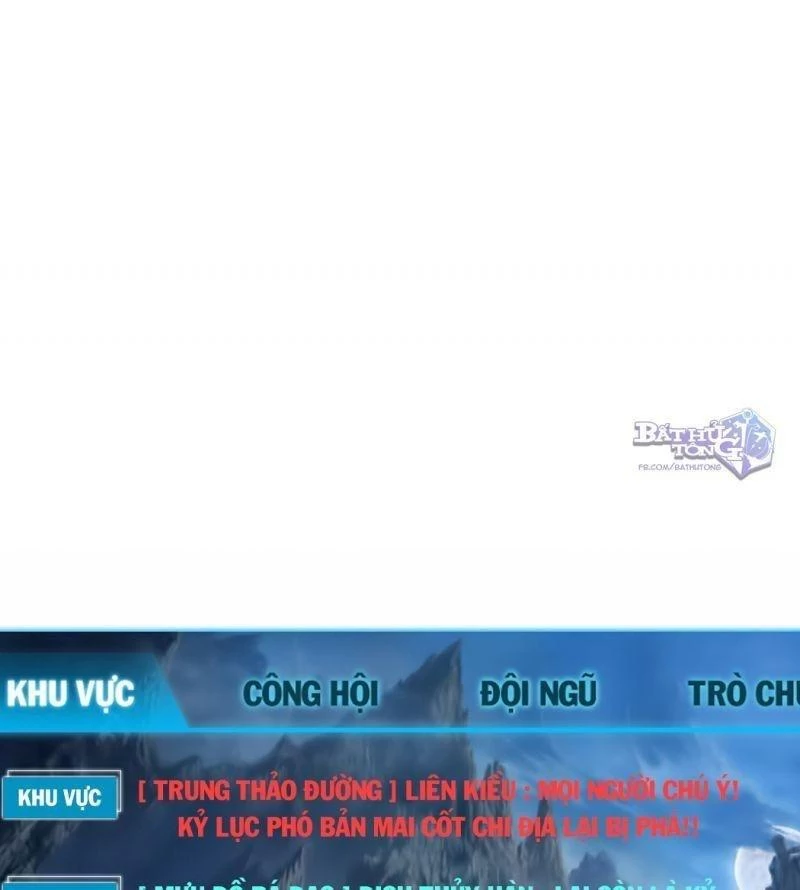 Toàn Chức Cao Thủ Chapter 53.1 - 3