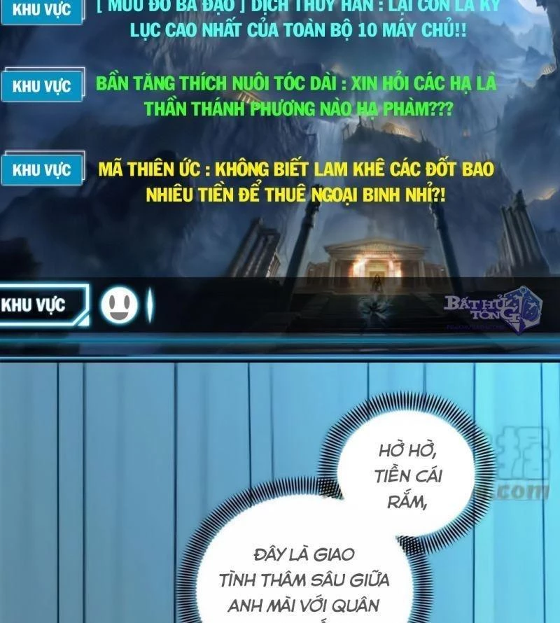 Toàn Chức Cao Thủ Chapter 53.1 - 4