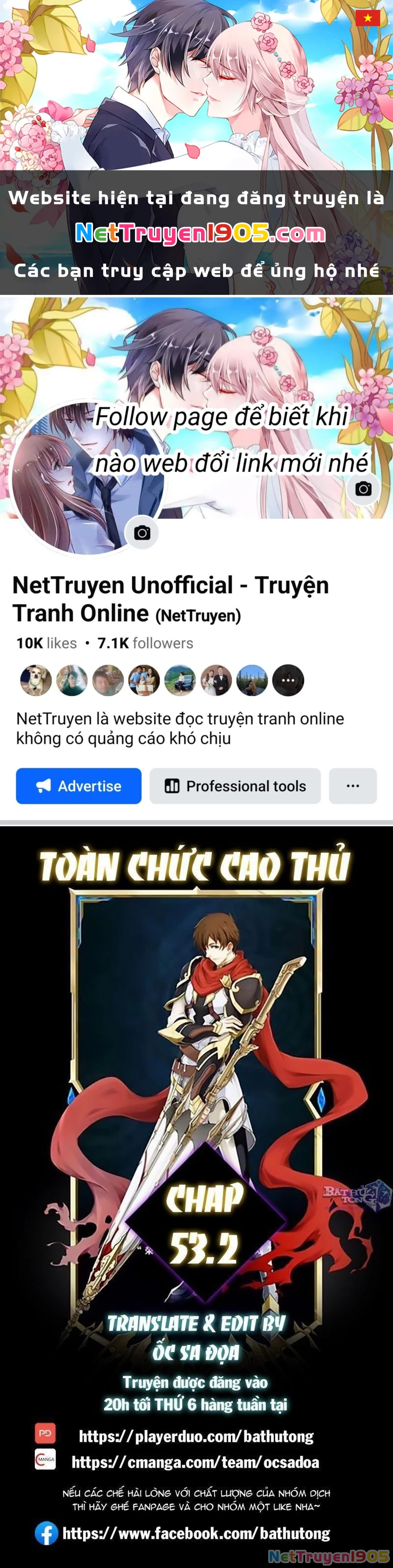 Toàn Chức Cao Thủ Chapter 53.2 - 1