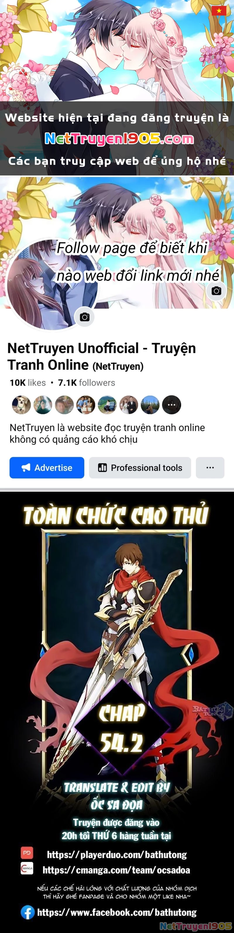 Toàn Chức Cao Thủ Chapter 54.2 - 1