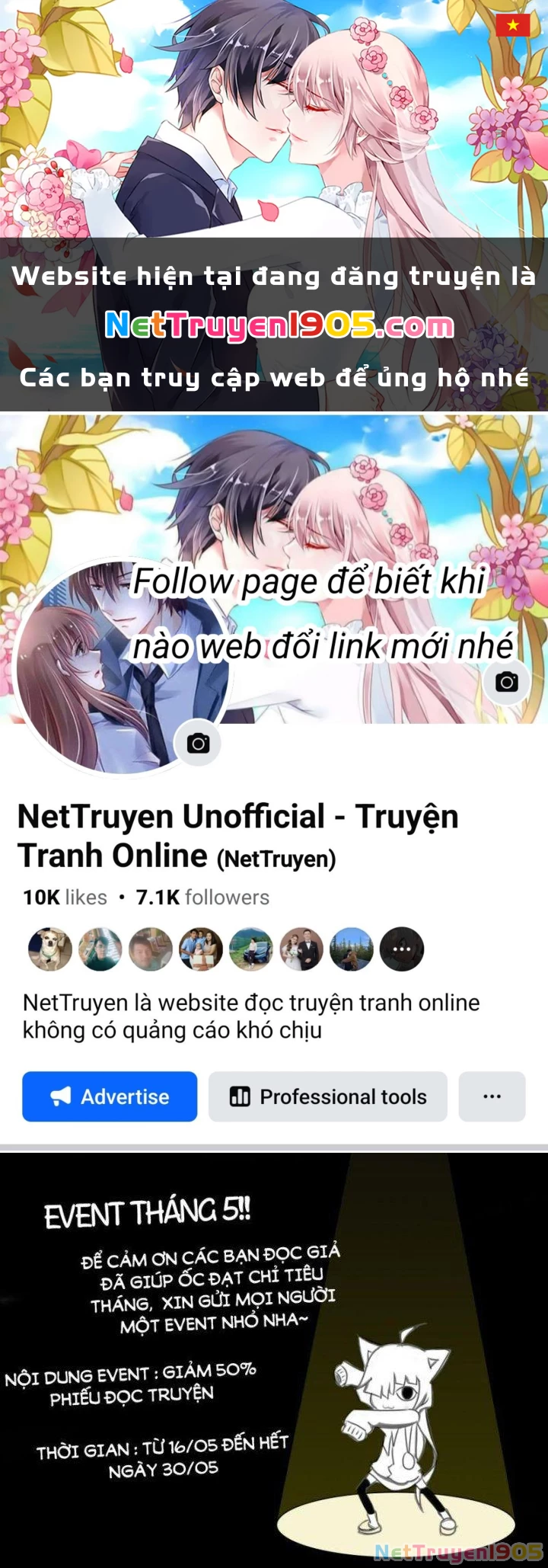 Toàn Chức Cao Thủ Chapter 56 - 1