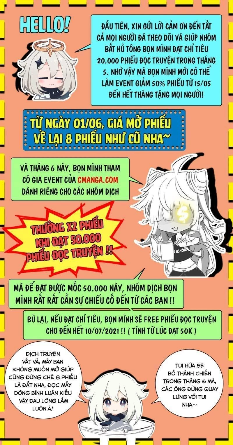 Toàn Chức Cao Thủ Chapter 57 - 2