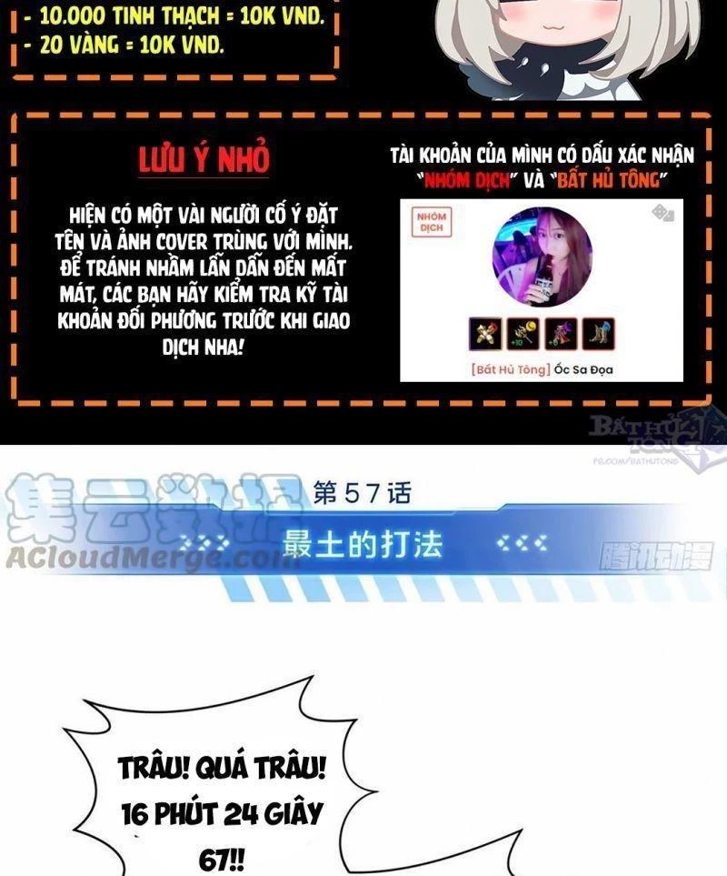 Toàn Chức Cao Thủ Chapter 57 - 17