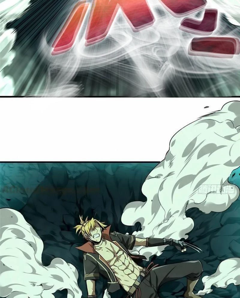 Toàn Chức Cao Thủ Chapter 58 - 32