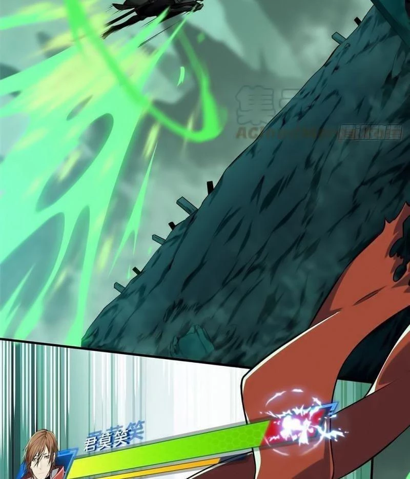 Toàn Chức Cao Thủ Chapter 58 - 45