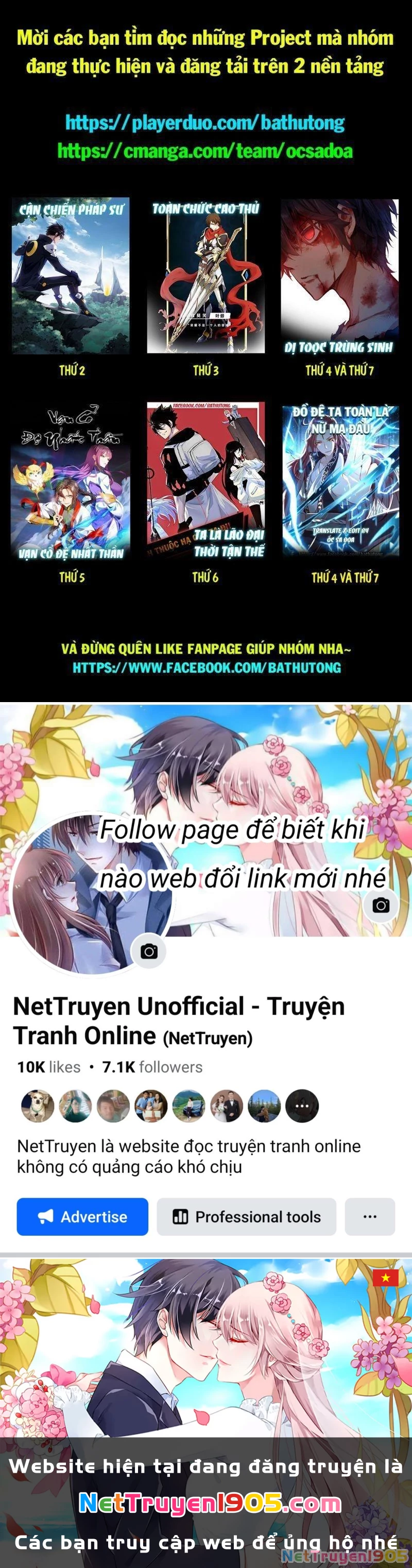 Toàn Chức Cao Thủ Chapter 58 - 58