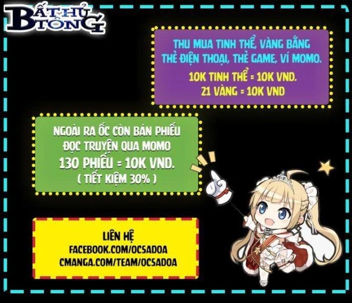 Toàn Chức Cao Thủ Chapter 59 - 2