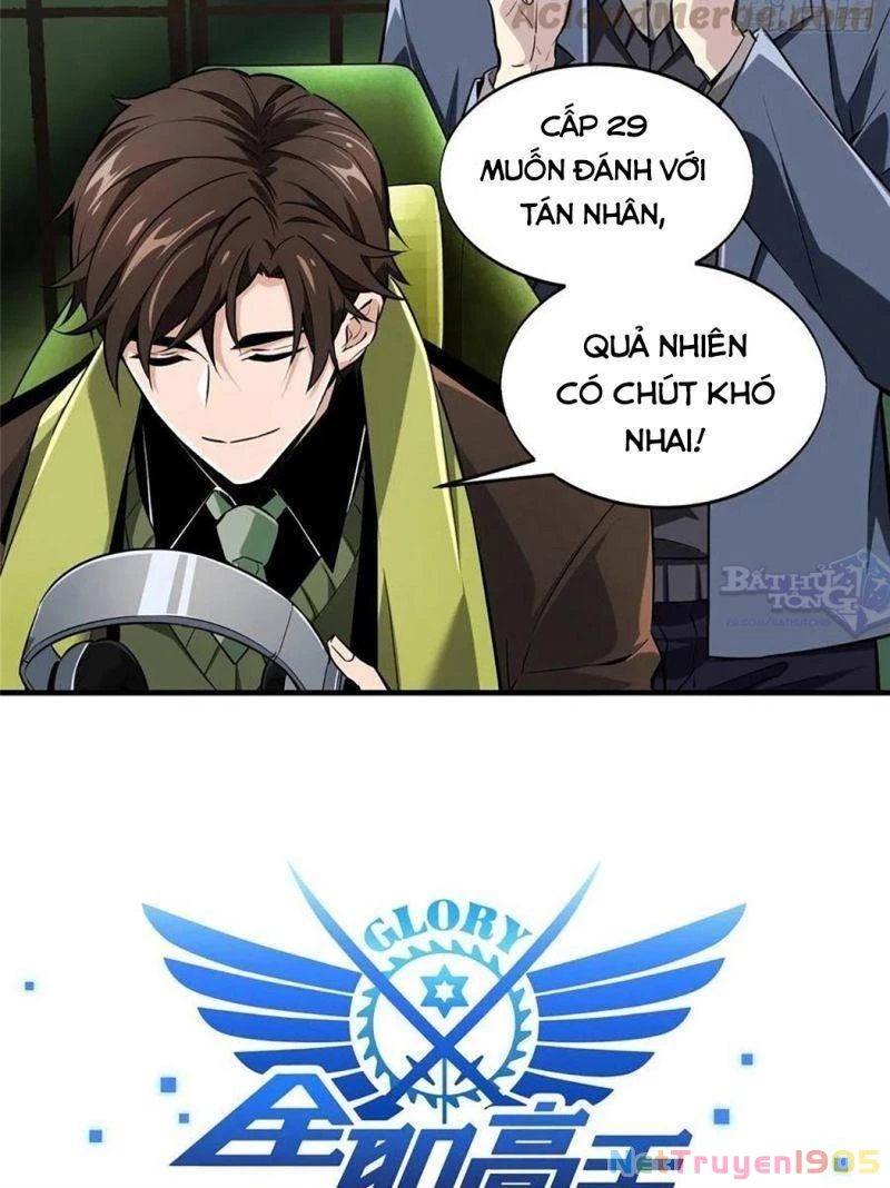 Toàn Chức Cao Thủ Chapter 59 - 19