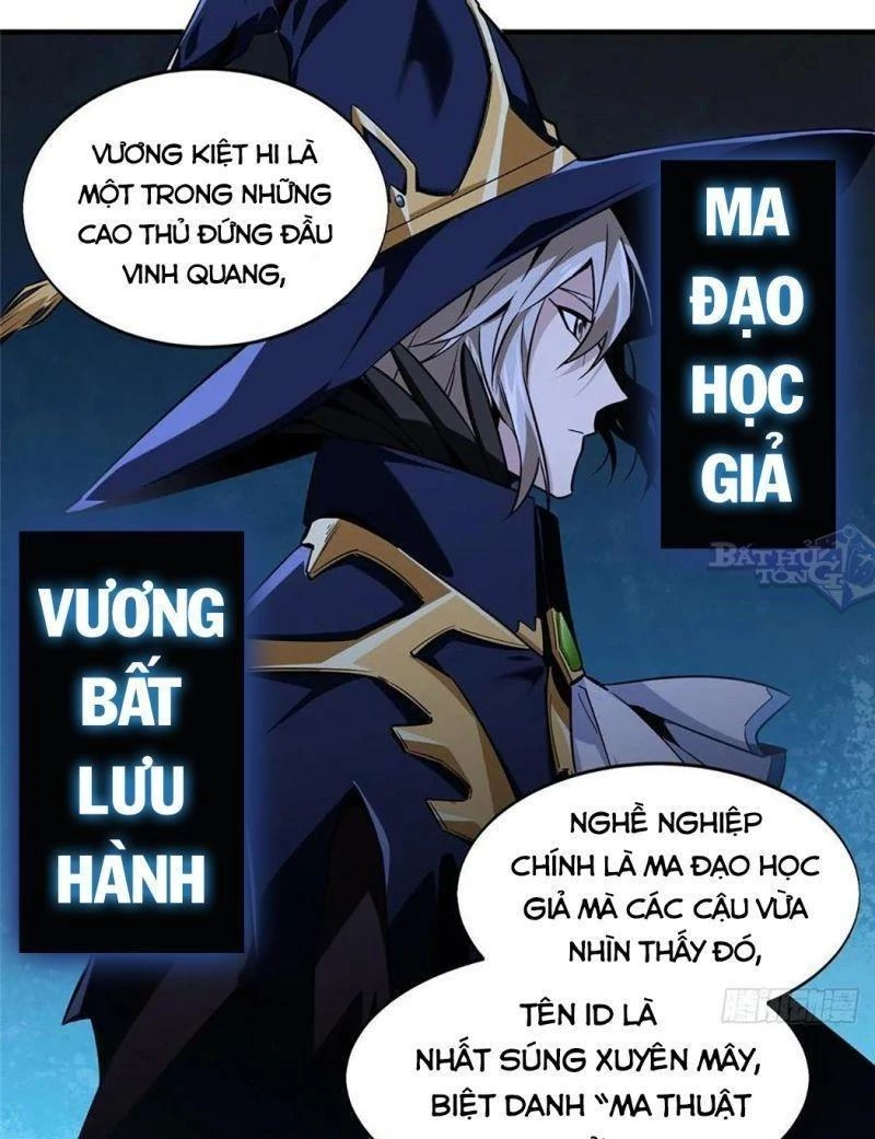 Toàn Chức Cao Thủ Chapter 59 - 26
