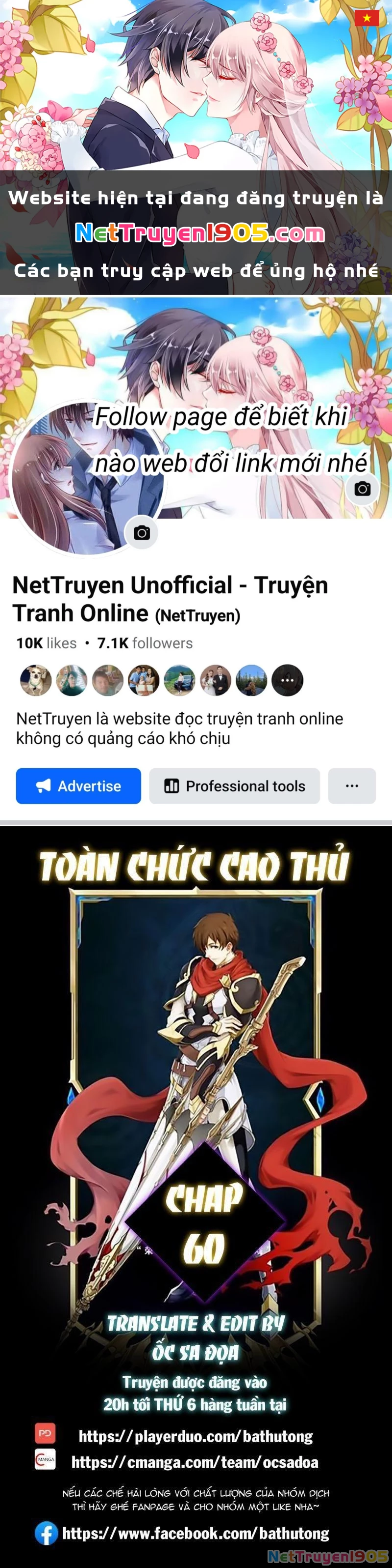 Toàn Chức Cao Thủ Chapter 60 - 1