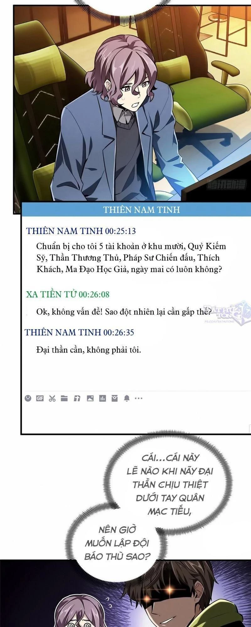 Toàn Chức Cao Thủ Chapter 60 - 3