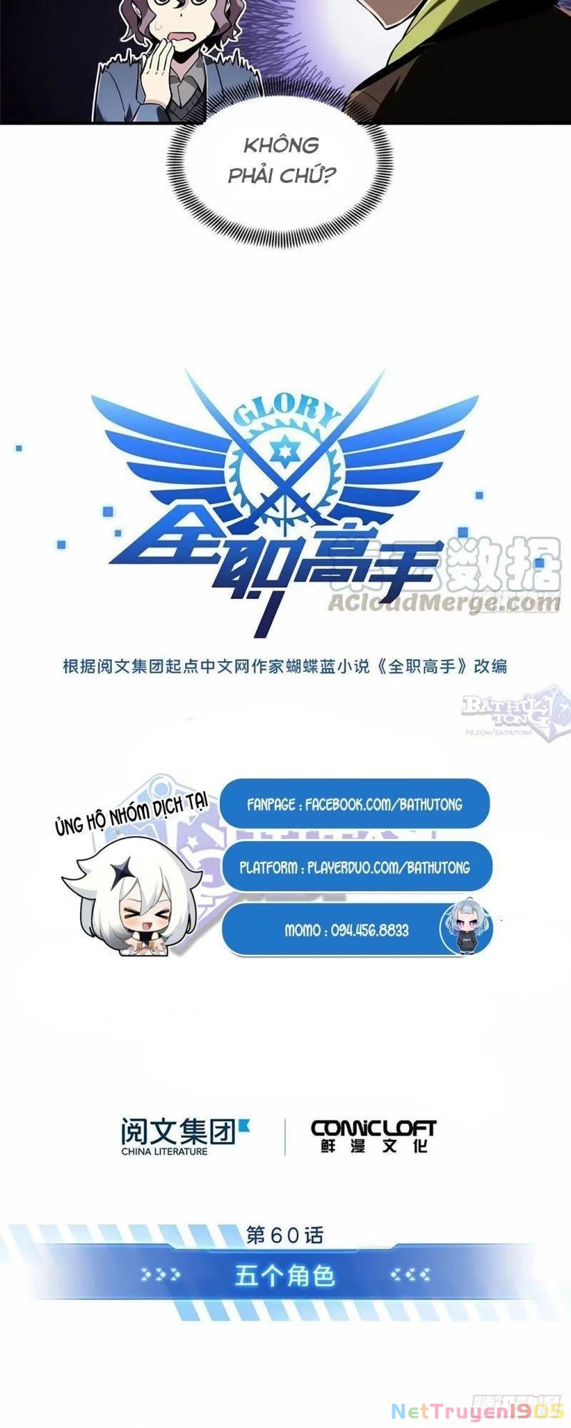 Toàn Chức Cao Thủ Chapter 60 - 4