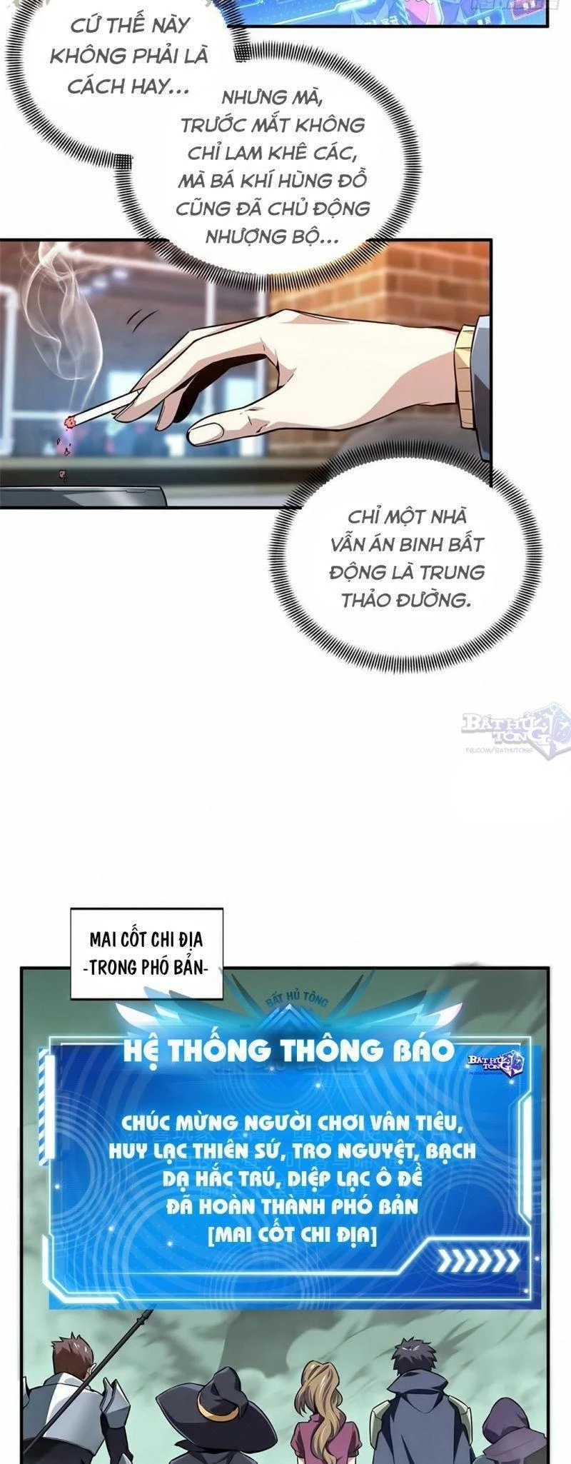 Toàn Chức Cao Thủ Chapter 60 - 12