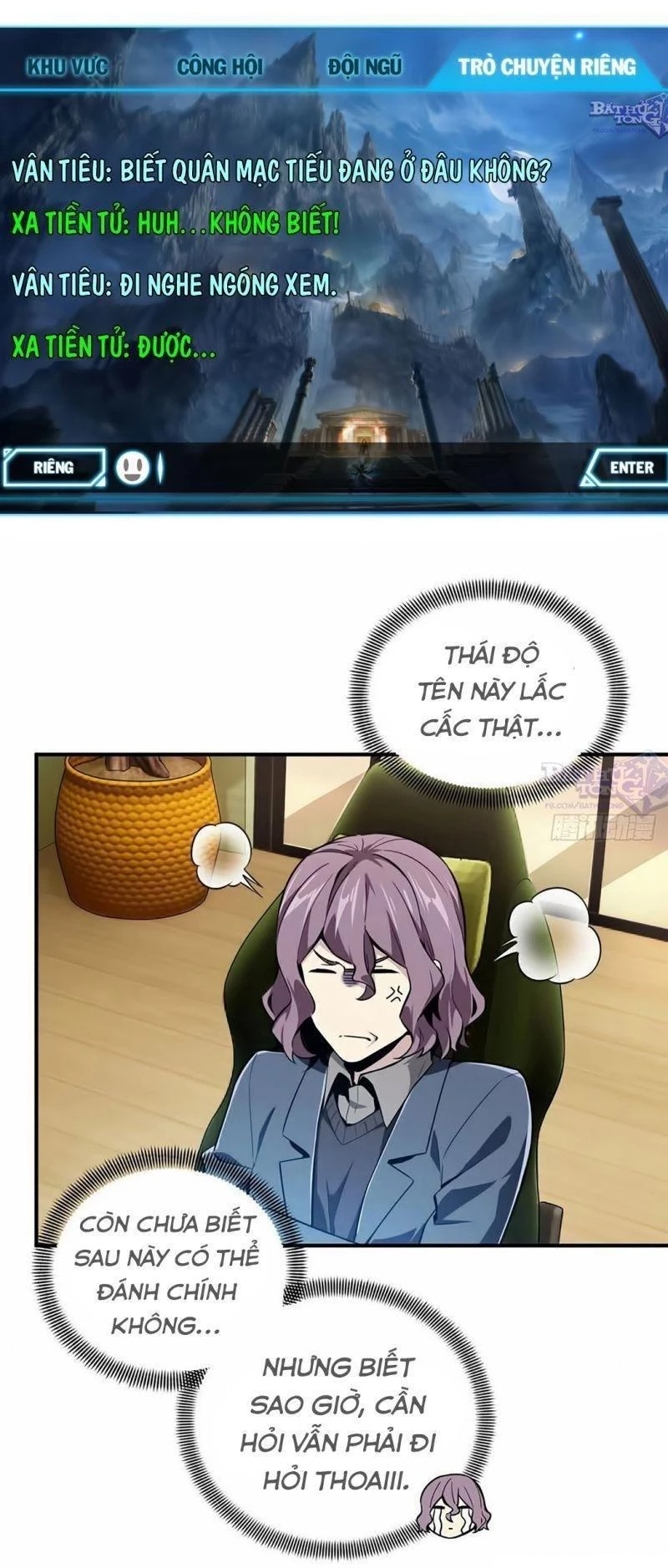 Toàn Chức Cao Thủ Chapter 60 - 20