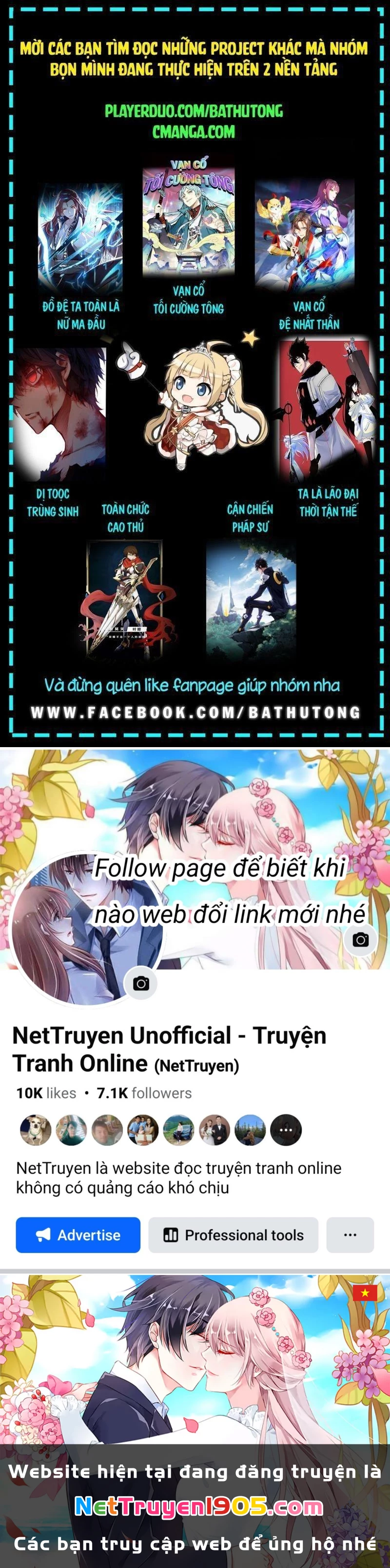 Toàn Chức Cao Thủ Chapter 60 - 26