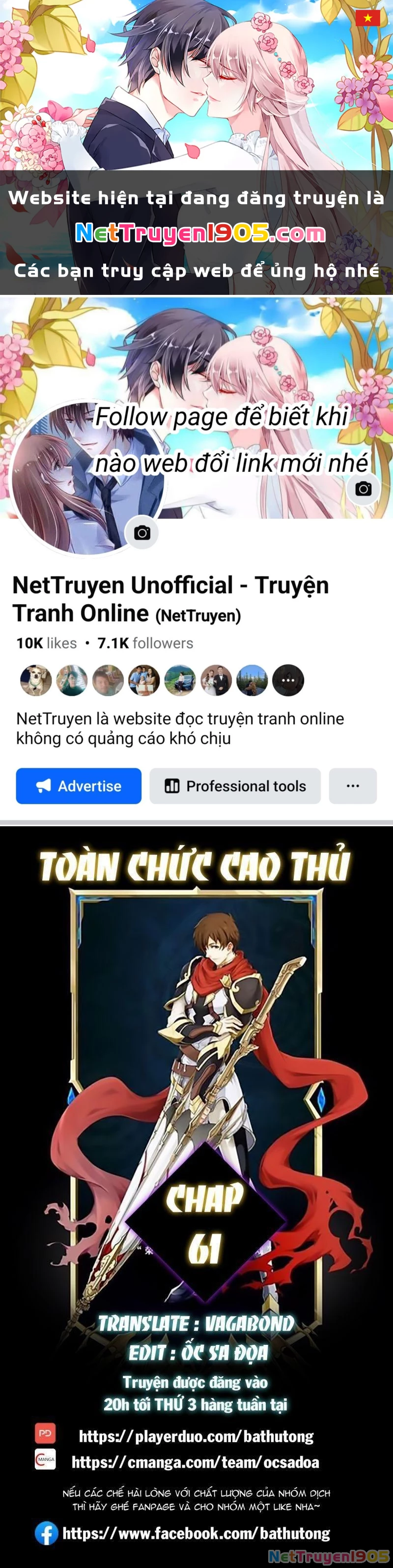 Toàn Chức Cao Thủ Chapter 61 - 1