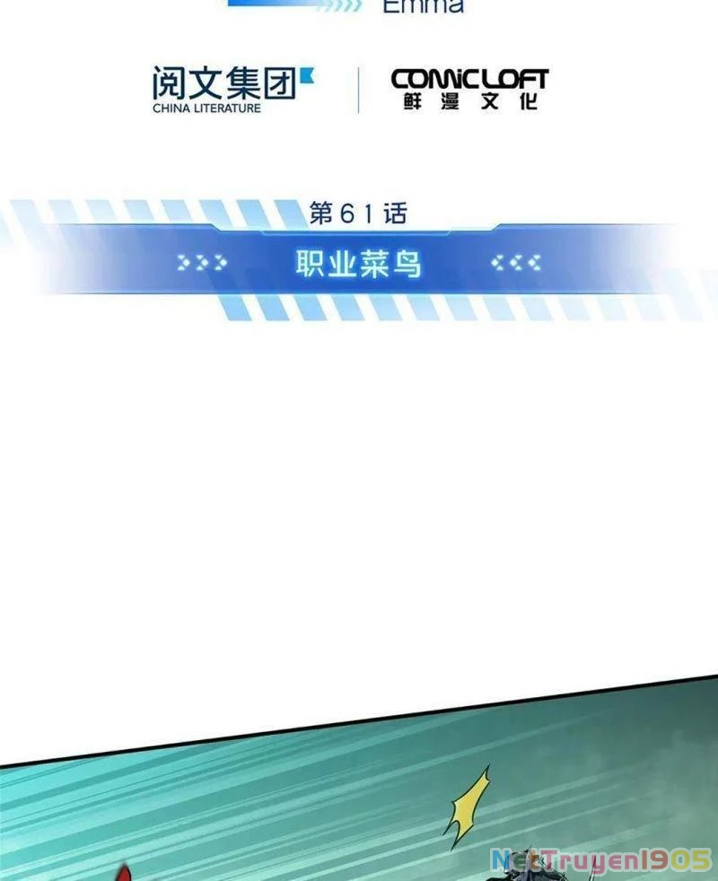 Toàn Chức Cao Thủ Chapter 61 - 11