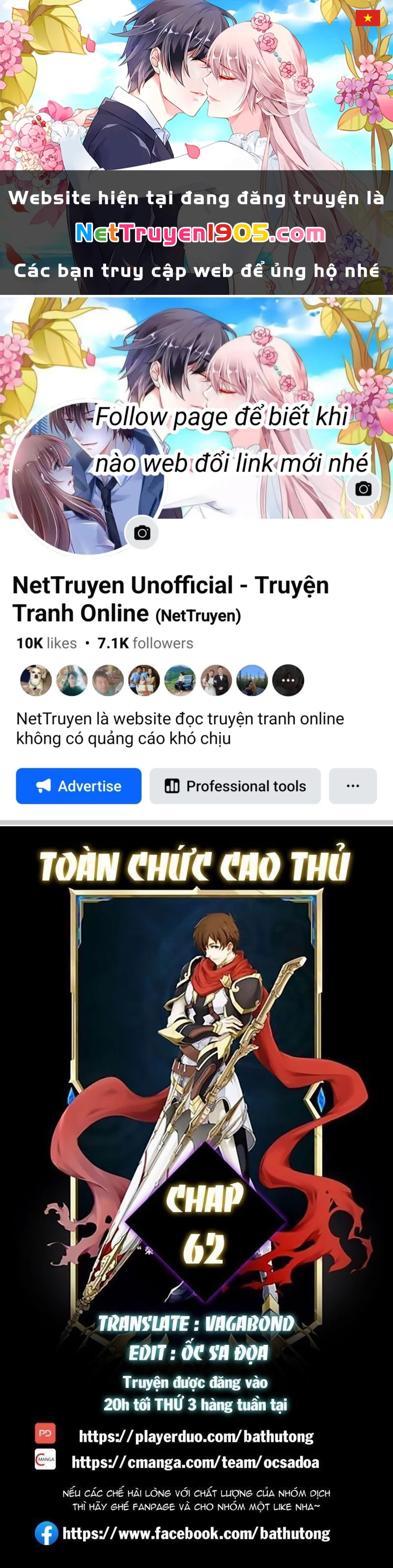 Toàn Chức Cao Thủ Chapter 62 - 1