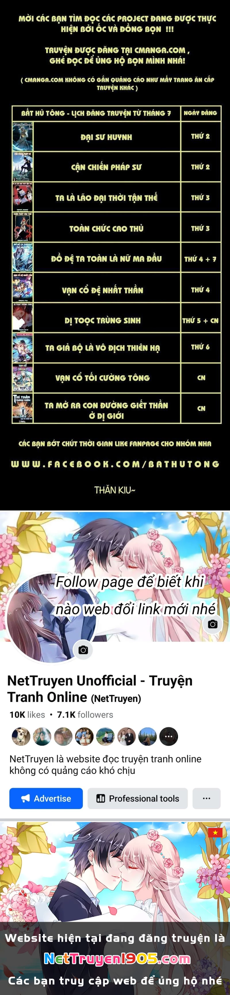 Toàn Chức Cao Thủ Chapter 62 - 51