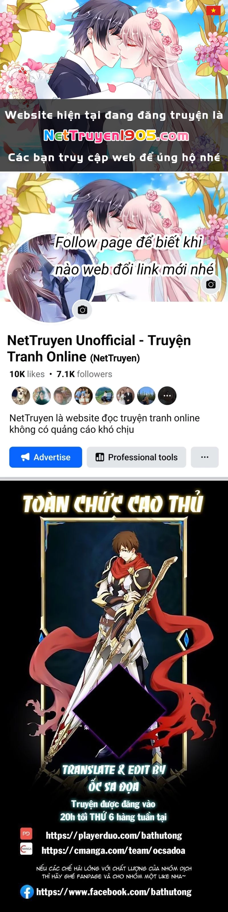 Toàn Chức Cao Thủ Chapter 63 - 1